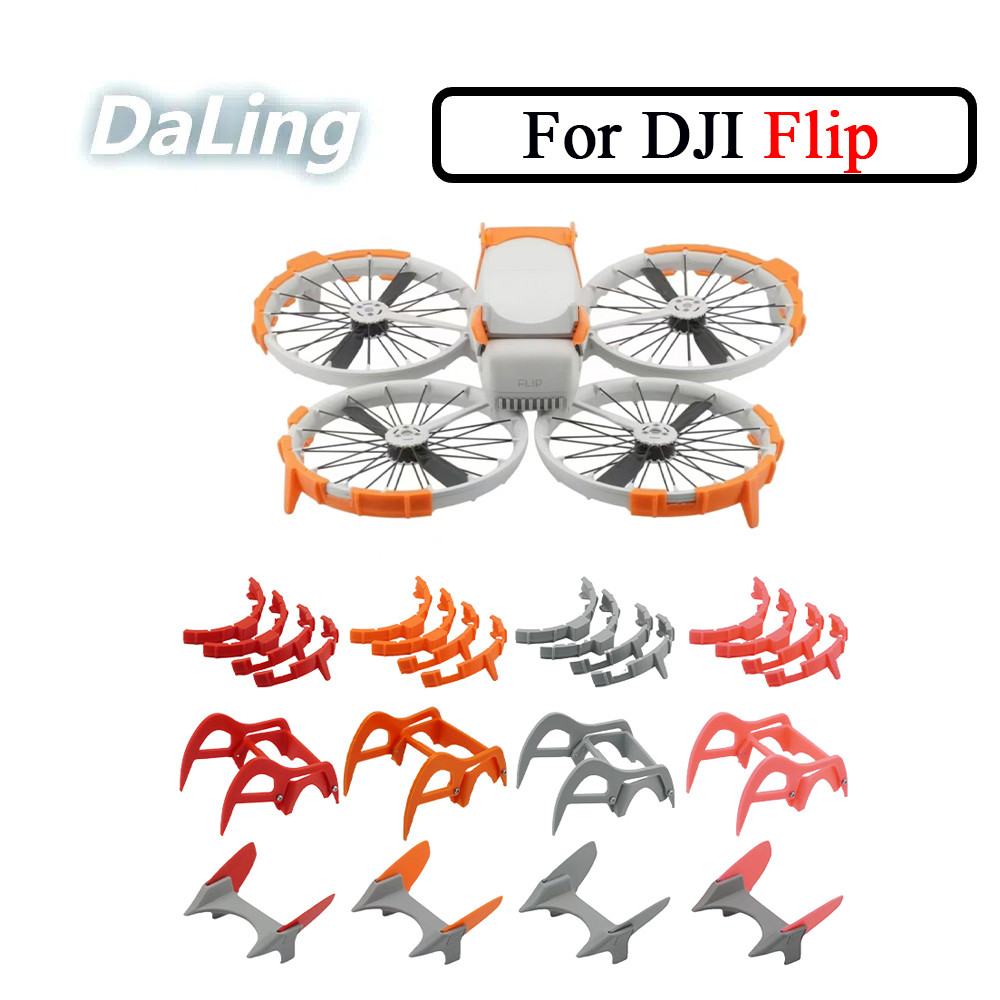 Drone Gimbal กรอบป้องกันการชนกันสําหรับ DJI FLIP Gimbal กรอบป้องกันการชนกัน Air Tail ใบพัดป้องกัน Anti-collision แหวนอุปกรณ์เสริม