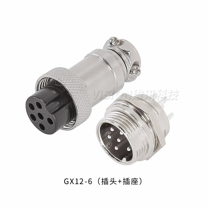 Gx12 ปลั๊กการบิน 2 3 4 5 6PIN เส้นผ่านศูนย์กลาง 12 มม. 3 แกน 4 แกน 5 แกนขั้วต่อสายเคเบิล + ปลั๊ก - รูปที่ 5