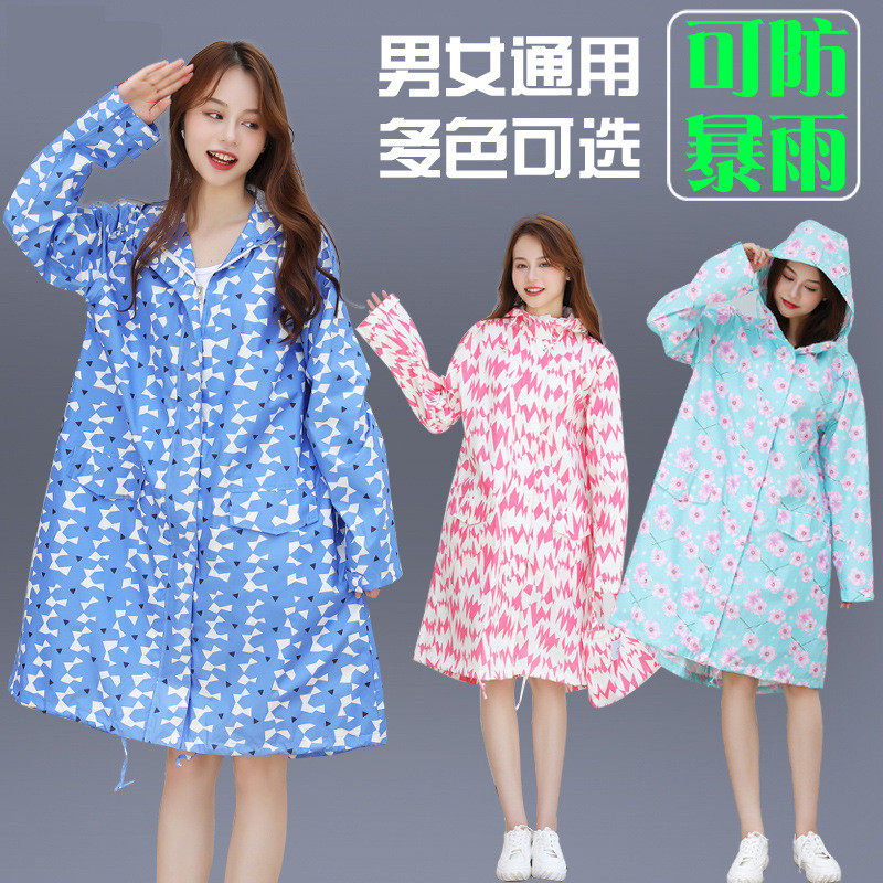 พร้อมสต็อกญี่ปุ่นเสื้อกันฝนผู้หญิงแฟชั่นยาวเดินป่าขนาดใหญ่พิเศษแจ็คเก็ตกันน้ําเสื้อกันลมเสื้อปอนโชผู้ชายผู้หญิงwpcเสื้อกันฝนน้ําหนักเบากา