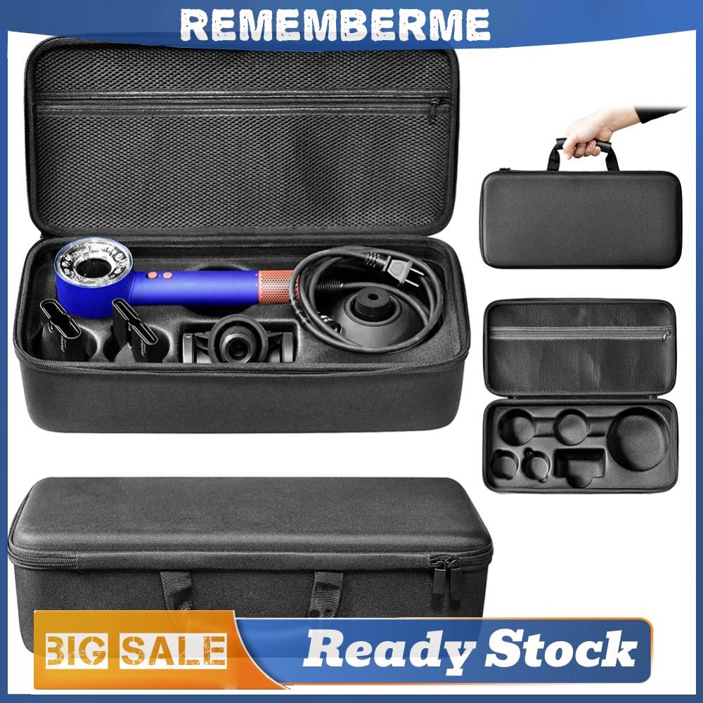 กระเป๋าเก็บเคสแข็งสําหรับเครื่องเป่าผม Dyson Supersonic HD08/HD15/HD16