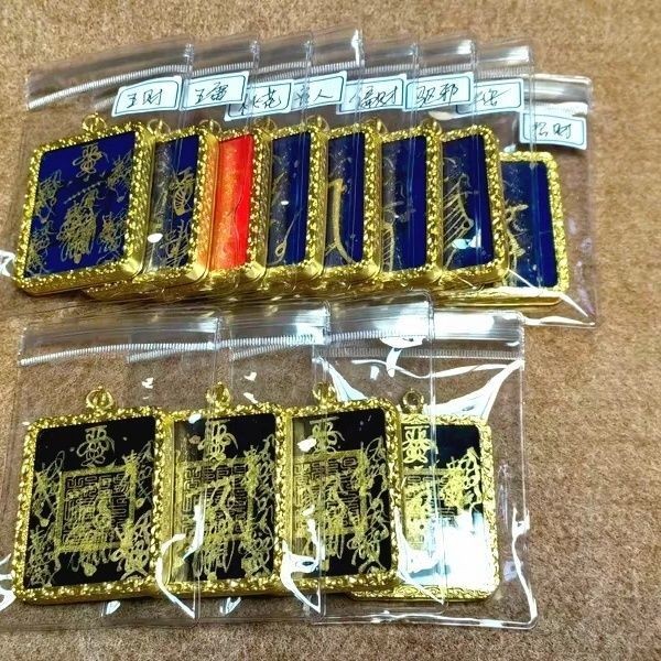 มังกรเสือภูเขาลัทธิเต๋า Ziwei ลัทธิเต๋า Thangka Zhengyi หมึกทอง Ziwei Zhao Gongming จี้จี้ที่กําหนดเ