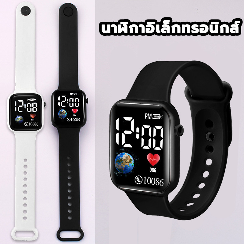 นาฬิกาข้อมืออิเล็กทรอนิกส์  LED นาฬิกาอิเล็กทรอนิกส์นักเรียน แบบเรียบ สไตล์สปอร์ต