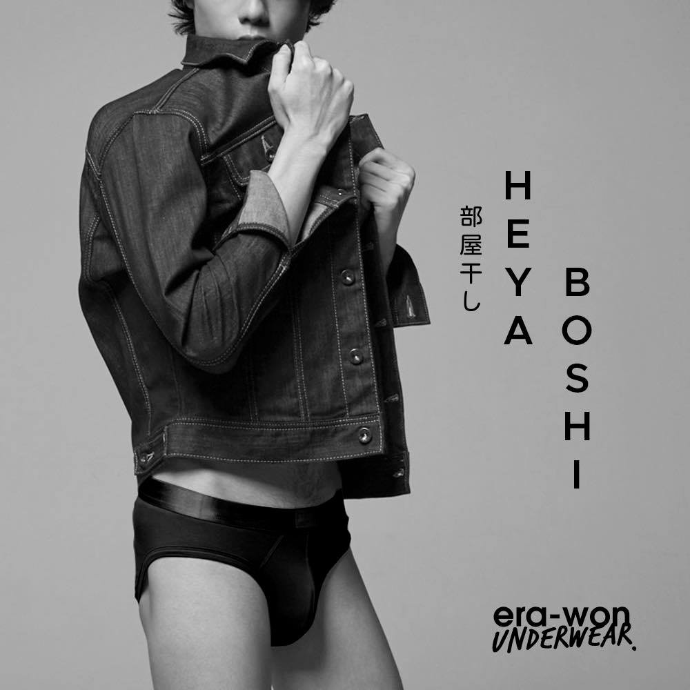 era-won กางเกงในไข่สะอาด Zinc Plus Anti-bacteria Underwear ทรง bikini สี Black แพค 4 ชิ้น