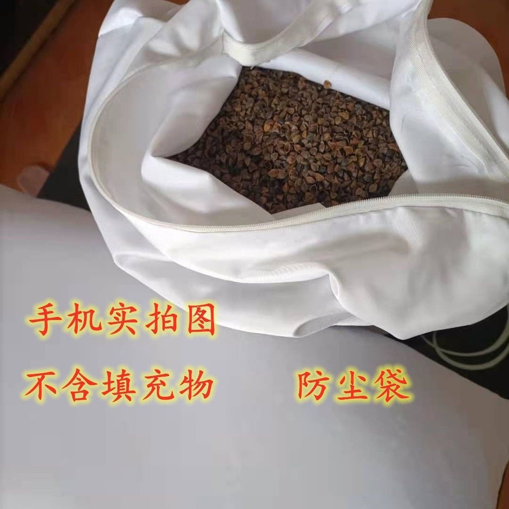 หมอนปลอกหมอนซับปกหนึ่งคู่แพ็คที่มีซิปหนาเข้ารหัสป้องกันฝุ่นหนังศีรษะนักเรียนเดี่ยวเด็กผู้ใหญ่ในครัวเรือน20250315 - รูปที่ 5