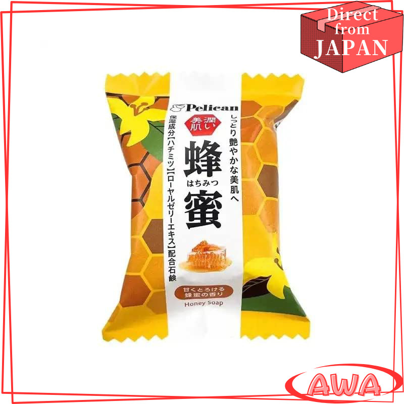 Pelican Family Honey Soap 80g - 2 Pack