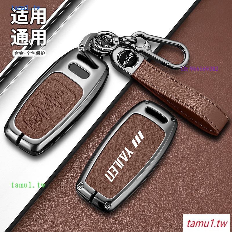 BMW BMW E3JH เหมาะสําหรับ SUBARU SUBARU Mitsubishi Honda Volkswagen Audi Skoda BMW Toyota ดัดแปลง On