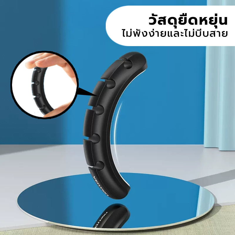 ที่เก็บสายชาร์จ สายเคเบิล แบบตั้งโต๊ะ ซิลิโคนจัดระเบียบสาย คลิปการจัดการสายเคเบิลที่ยืดหยุ่นสำหรับหูฟัง เมาส์ - รูปที่ 2