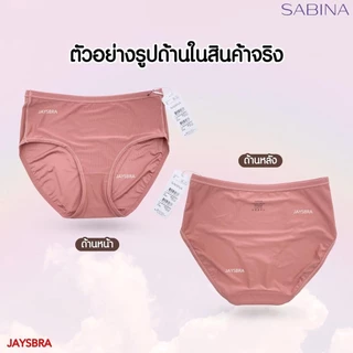 SET 3 ตัว * SABINA กางเกงใน (เอวกลาง-ทรงเต็มตัว) สะโพก 36-40'' ผ้านิ่มลื่น 023