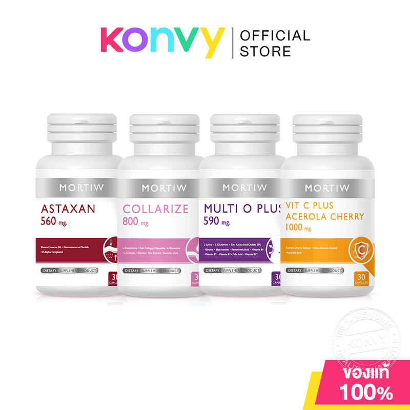 MORTIW หมอทิว ผลิตภัณฑ์เสริมอาหาร 30 Capsules (Vit C Plus/Multi O Plus/Collarize/Astaxan)