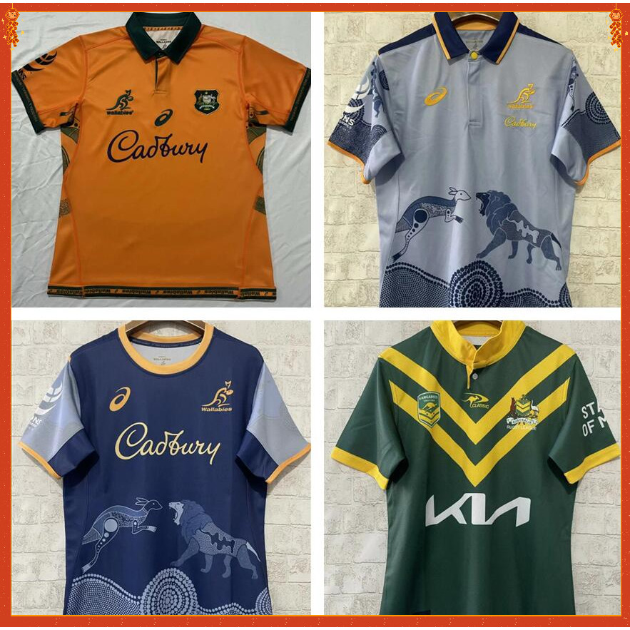 2025 RWC Rugby Jersey Rugby World Cup Home Shirt