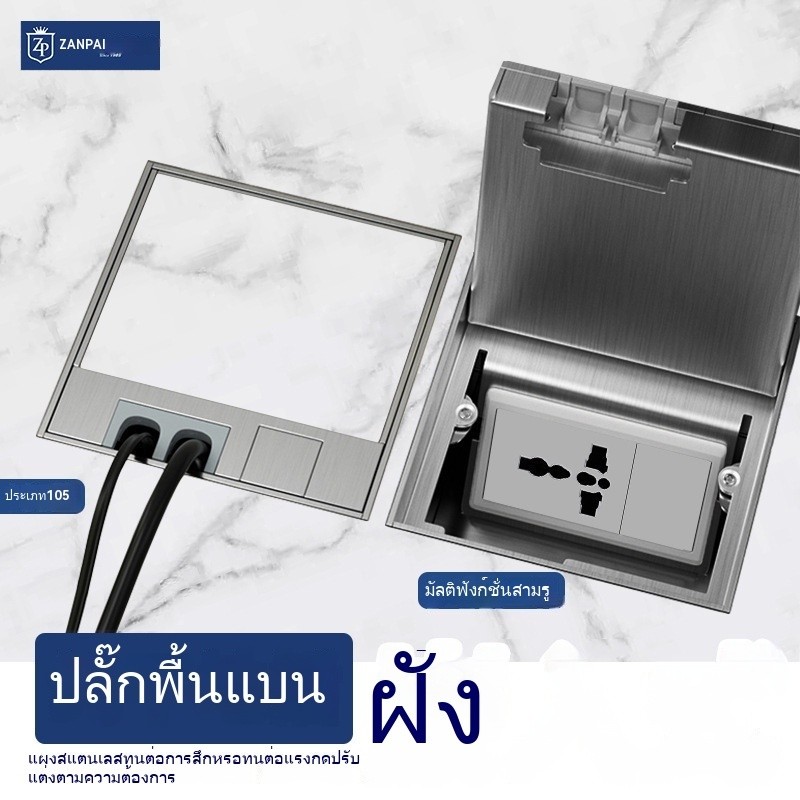 พวกเขา ยี่ห้อ105ประเภทหินอ่อนฝังพื้นดินเสียบสแตนเลสอังกฤษมาตรฐานมัลติฟังก์ชั่สามหลุมสองรอบการค้าต่างประเทศถุงเท้าพื้นดิน