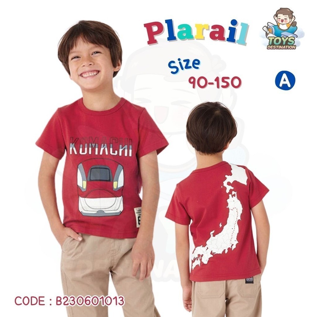 size 100-150cm พร้อมส่งในไทย แนวโน้มแฟชั่น เสื้อแขนสั้น รถไฟญี่ปุ่น shinkansen plarail  ชินคันเซน เสื้อยืด ผ้าคุณภาพสูง - รูปที่ 7