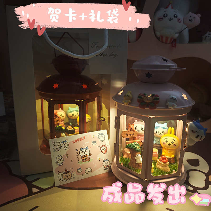 [สินค้าสำเร็จรูป] Jiikawa chiikawa เครื่องประดับ DIY เชิงเทียนของขวัญวันเกิดโคมไฟสำหรับสาวๆและเพื่อน