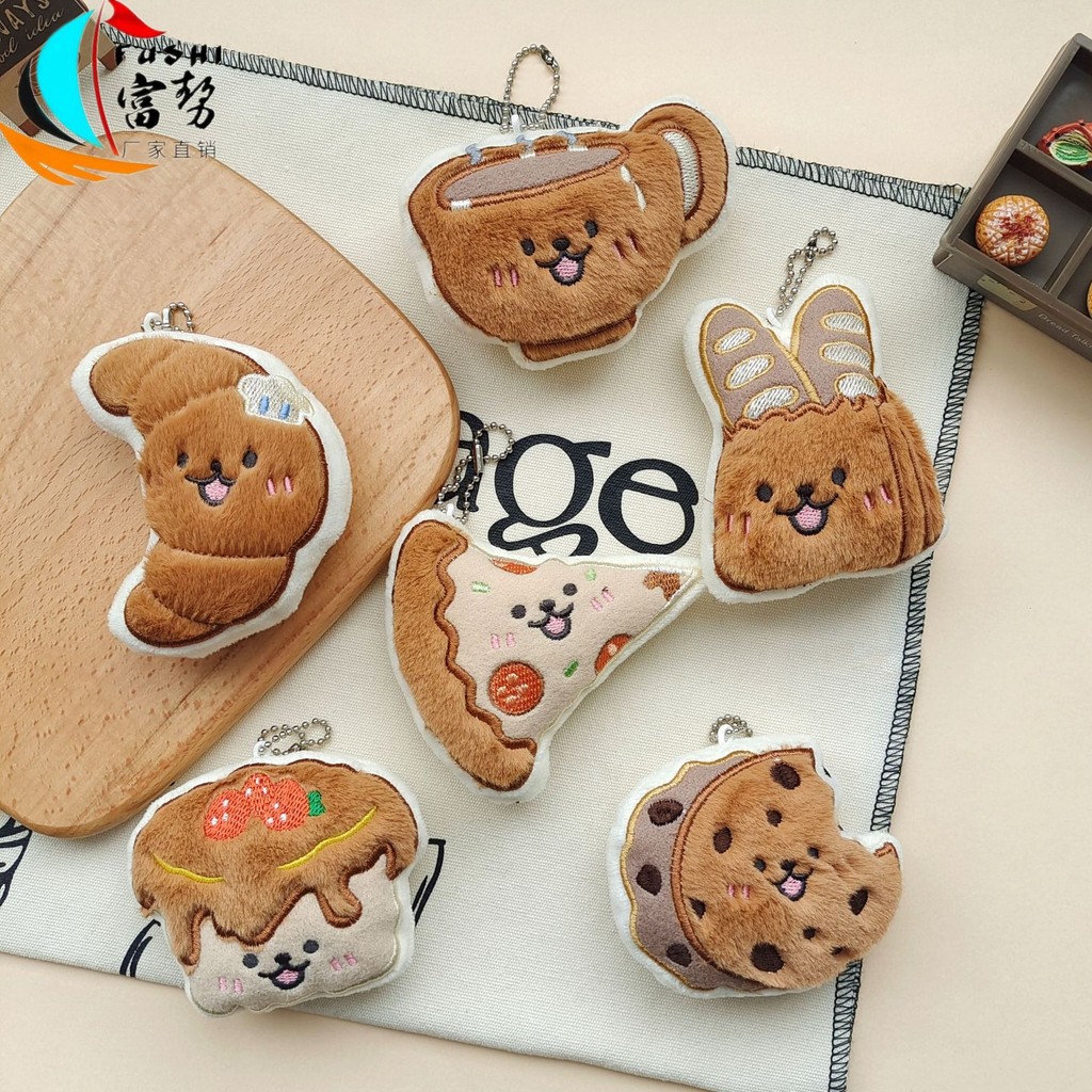 จี้ตุ๊กตาต้นฉบับรูปอาหารการ์ตูน จี้เข็มกลัด เค้กครัวซองต์บาแกตต์ ตุ๊กตาสร้างสรรค์ ของขวัญเล็กๆ