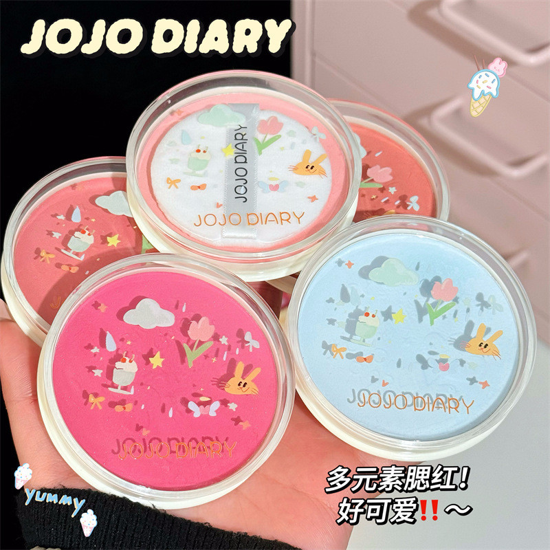 JOJO DIARY Multi-Element Matte Natural Brightening Monochrome Blush