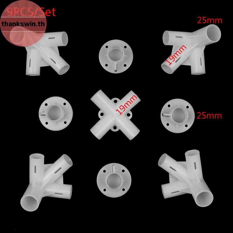 Thankswin สําหรับ 3x3m Gazebo กันสาดเต็นท์ฟุตมุม Center Connector 25/19 มม.เต็นท์ Connector th ราคา ถูกที่สุด ดีลบีเคเค แกลเลอรีภาพที่ 9