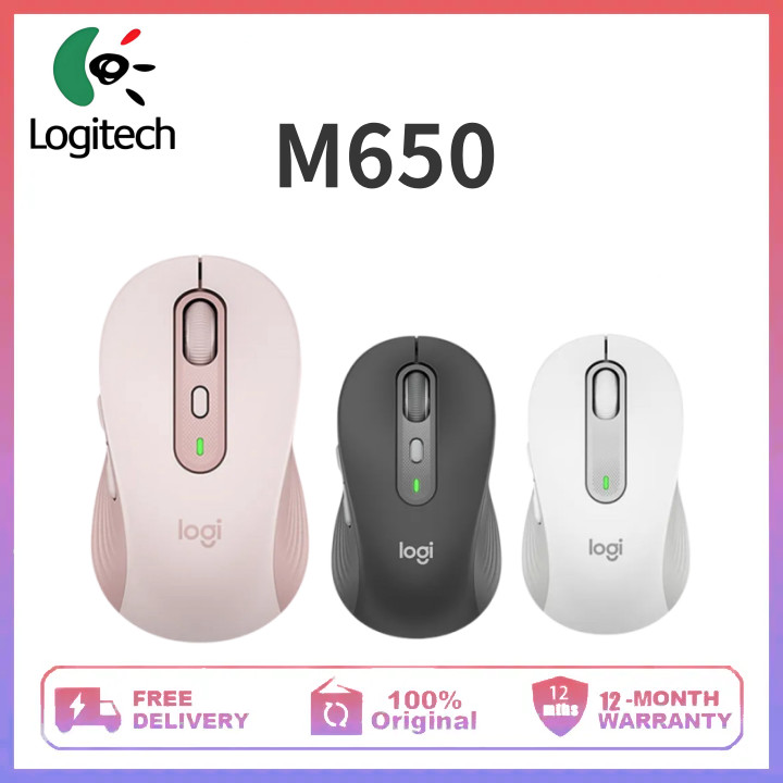 LOGITECH เมาส์ โลจิเทค ลายเซ็น ม650 สําหรับมือขนาดกลางถึงขนาดใหญ่คลิกเงียบ รองรับหลายอุปกรณ์