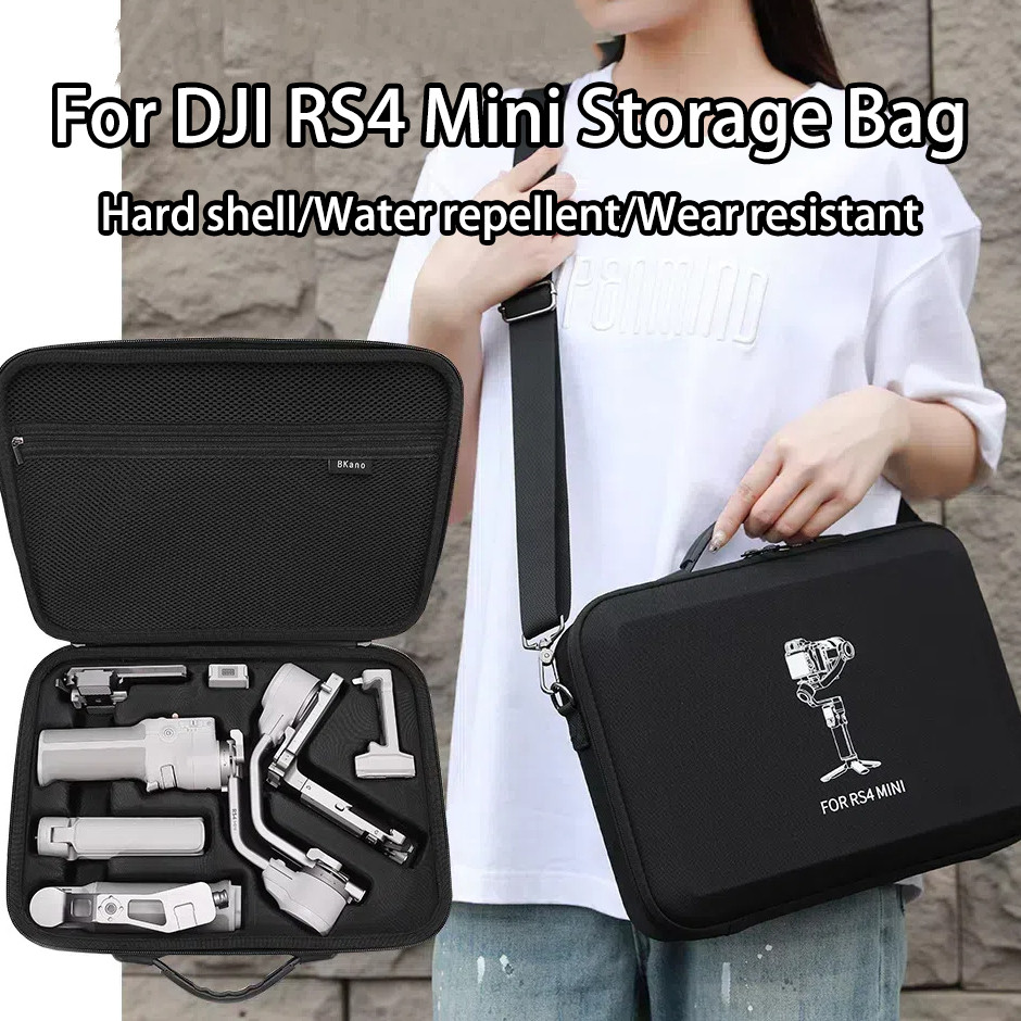 สําหรับกระเป๋าเก็บ DJI RS4 mini, ชุดโคลงกล้อง gimbal, กล่องเก็บของ, กระเป๋าถือ, ไหล่และ crossbody RS4 mini gimbal อุปกรณ์เสริมกล้อง