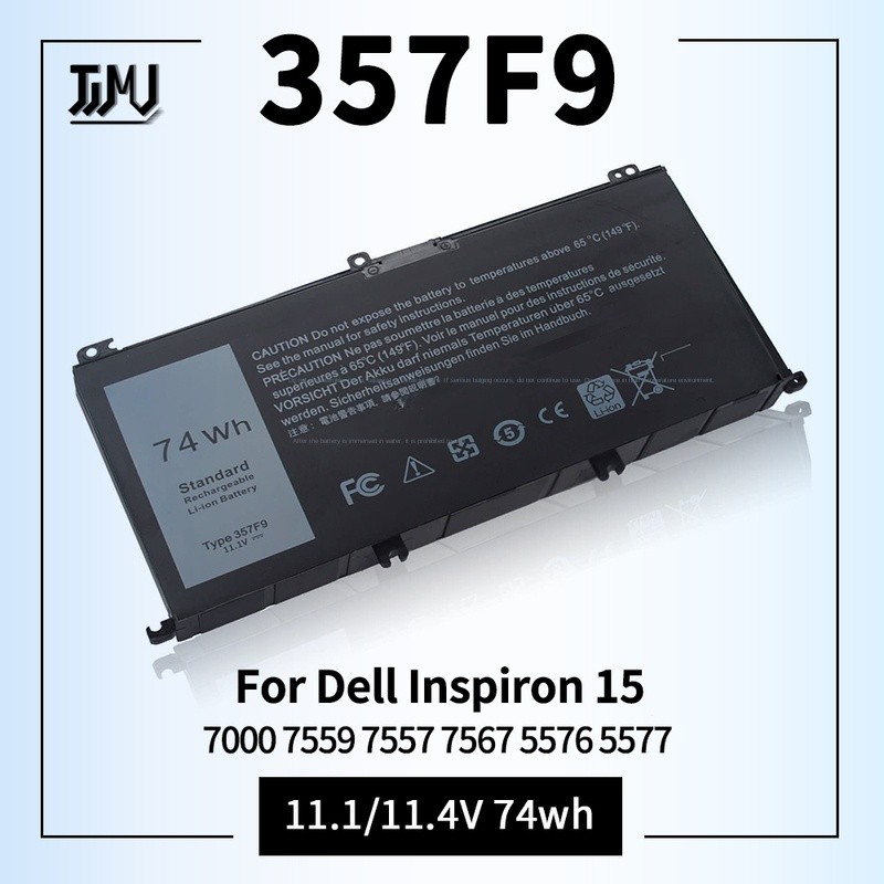 74WH 357F9 Laptop Battery for Dell Inspiron 15 7000 7559 7557 7567 5576 5577 INS15PD Series P65F 71J