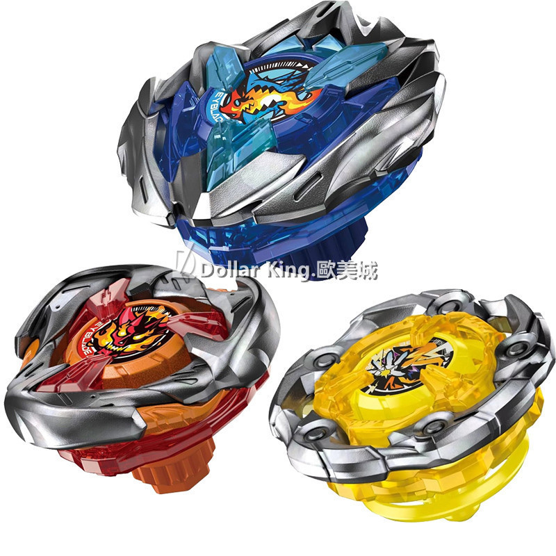 Bayblade X UX-01 Dran Buster UX-02 Hell Shammer UX-03 Wizard Rod of the Dead Birthday Gift