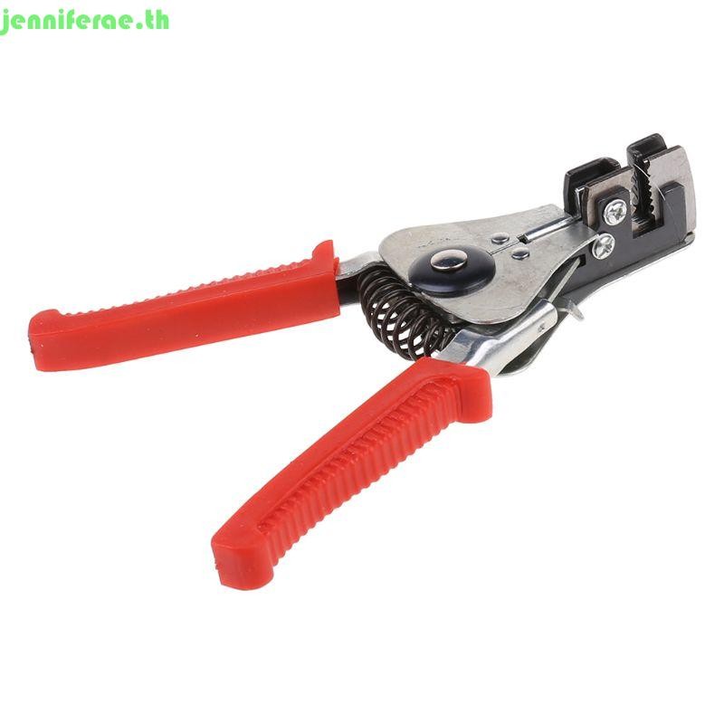Jenniferae สายอัตโนมัติ Wire Stripper Peelper Crimping Plier เครื่องตัดเครื่องมือ 1 PC