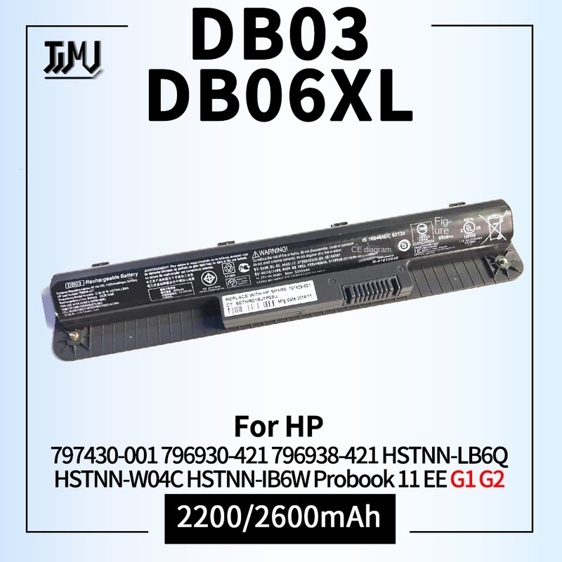 DB03 DB06XL 797430-001 796930-421 796938-421 M0A68AA HSTNN-LB6Q HSTNN-W04C HSTNN-IB6W Laptop Battery