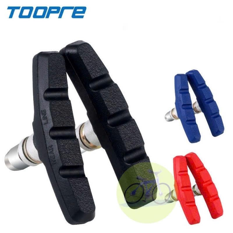 [HCM] ผ้าเบรค Toopre Bicycle V Gum / V สําหรับ Tuoring, MTB และปีนเขา