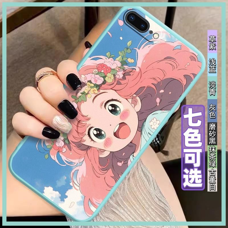 Full wrap Strange Phone Case For iPhone 7Plus/8Plus youth Silica gel Fashion Design trend Cover Back Cover Couple Anti-dust