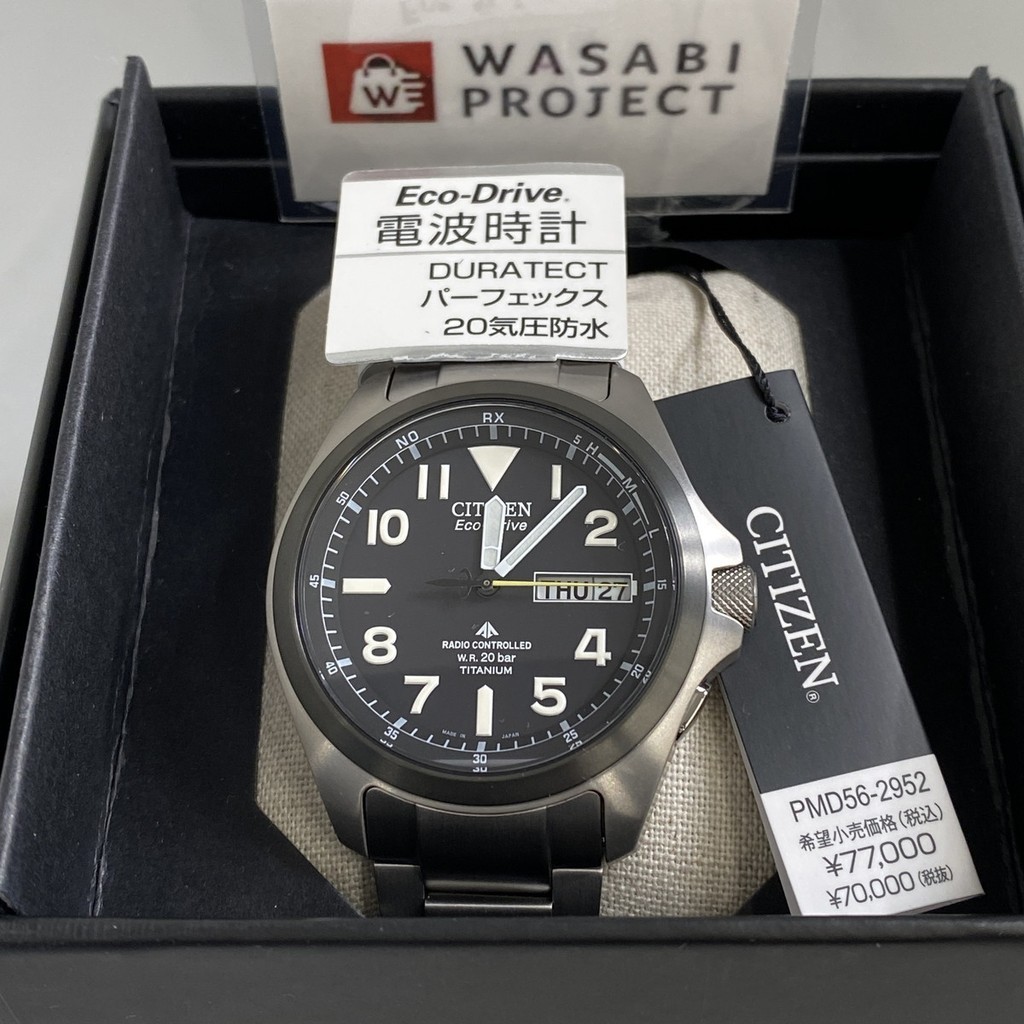 [Authentic★Direct from Japan] CITIZEN PMD56-2952 Unused PROMASTER Eco Drive Sapphire glass Black Men Wrist watch นาฬิกาข้อมือ