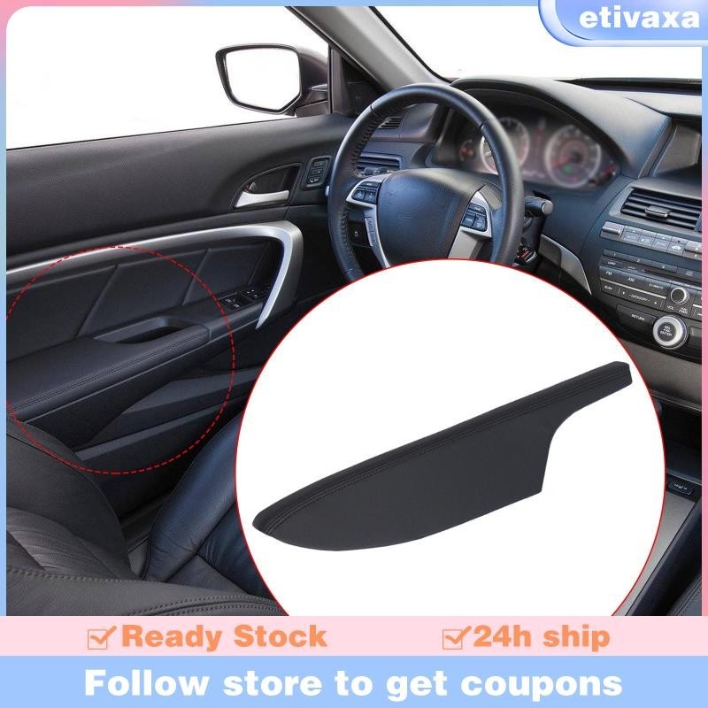 [Etivaxa] แผงที่เท้าแขนประตูรถยนต์ สําหรับ Accord Coupe 08-12 Repair 83521-te0-a51ZA