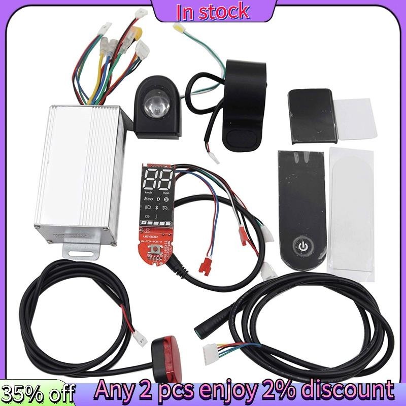 พร้อมส่ง ชุดบอร์ดควบคุมสกูตเตอร์ไฟฟ้า M365 36V 350W พร้อมแดชบอร์ด อะไหล่อุปกรณ์เสริม
