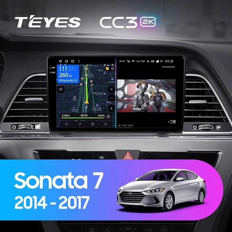 Teyes แผ่น dvd เครื่องเล่นมัลติมีเดีย วิทยุ CC3L CC3 2K สําหรับ Hyundai Sonata 7 LF 2014-2017 GPS Android 10 No 2din 2