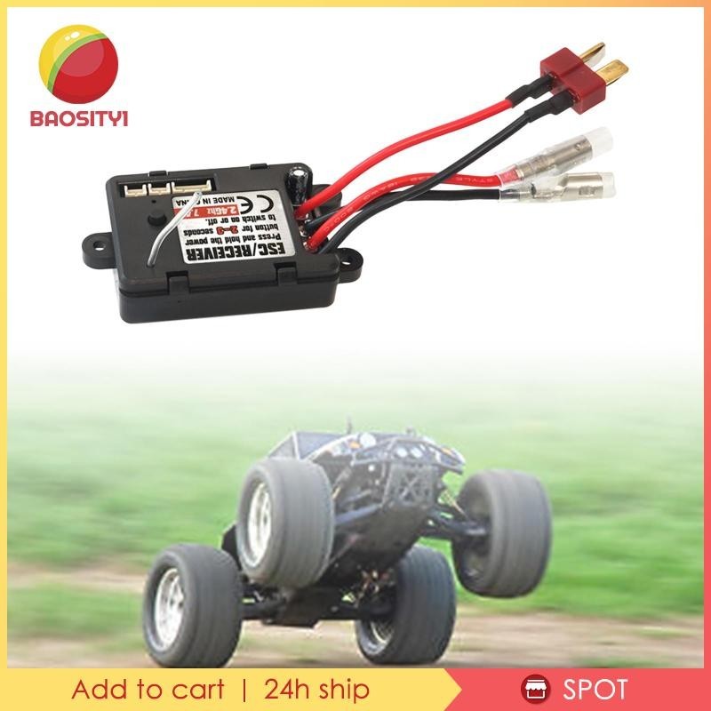 [Baosity1] อะไหล่รถบังคับวิทยุ 1/16 45A ESC ป้องกันหลายฟังก์ชั่น สําหรับรถบังคับ 16101 16102 16103