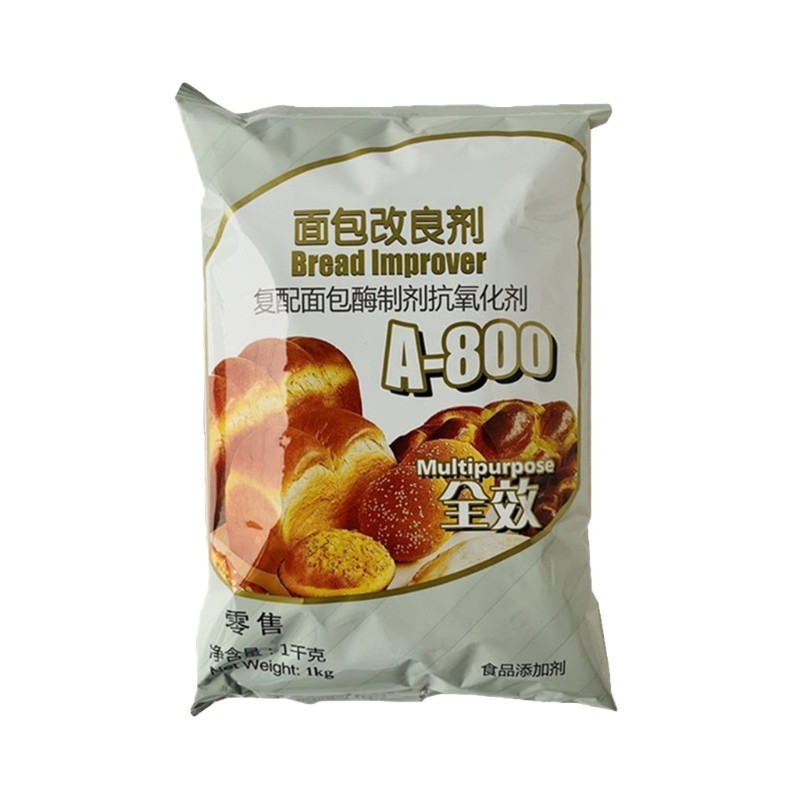 Cc 1kg Active Baker s Yeast Bread Improver Baking Powder Baker ขนมปังยีสต์แห้ง Improver Powder อุปกร