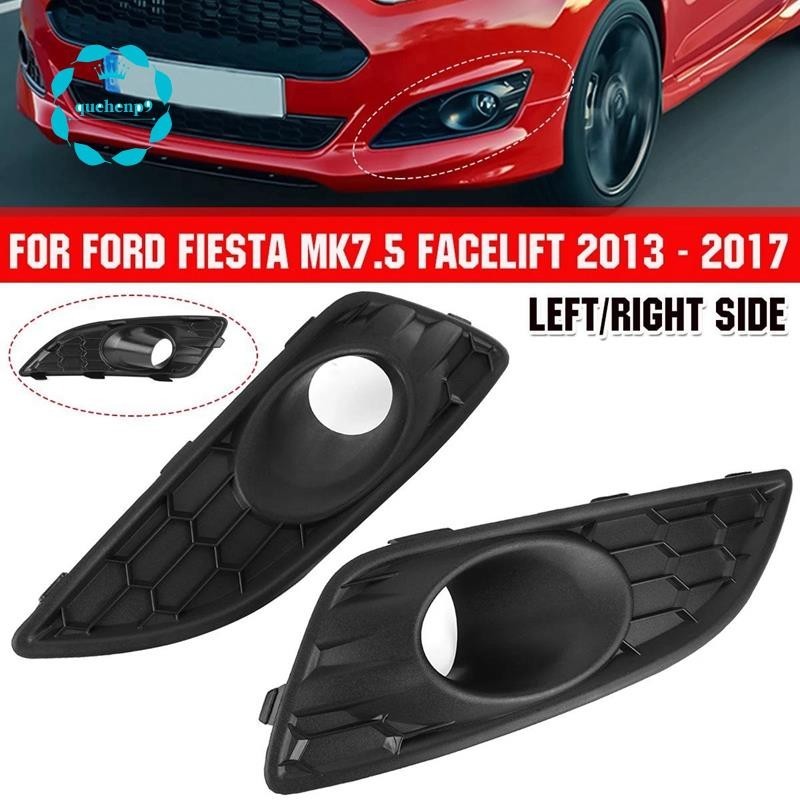 [quehenp9] กระจังครอบไฟตัดหมอก กันชนหน้า ลายรังผึ้ง สําหรับ Ford Fiesta Mk7 Facelift 2013-2017 1 คู่