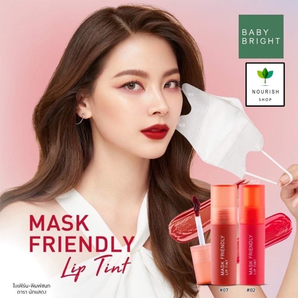 เบบี้ไบร์ท ลิปใบเฟิร์น ไม่ติดแมส ตินท์ ติ้นทาปาก 2.5g Baby Bright Mask Friendly Lip Tint