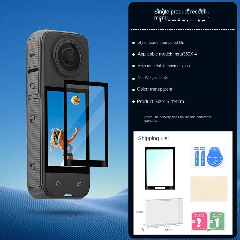 เหมาะสําหรับ Insta360 X5/X4 กล้องเคลื่อนไหวแบบพาโนรามาฟิล์มนิรภัยเลนส์หน้าจอฟิล์มแก้วสิ่งที่แนบมา