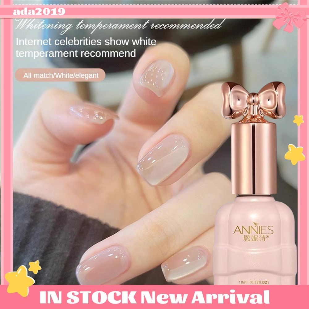 Annies Ice Transparent Cat Eye เล็บเจลลูกปัดแก้วฤดูใบไม้ผลิฤดูร้อน Soak Off Led เครื่องมือสำหรับเล็บ Salon เล็บ Art