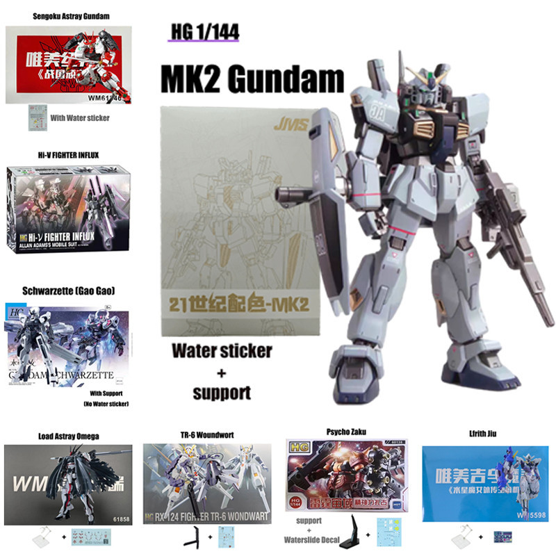Rx-78 Gundam MK2 HG Sengoku Astray กรอบสีแดง Hi V Fighter ไข ้ หวัด Psycho Zaku Schwarzette HG Unicorn Phenex 1/144 AERIAL HG Lfrith Jiu HAZEL Barbatos Windam MK-II ประกอบรุ ่ น