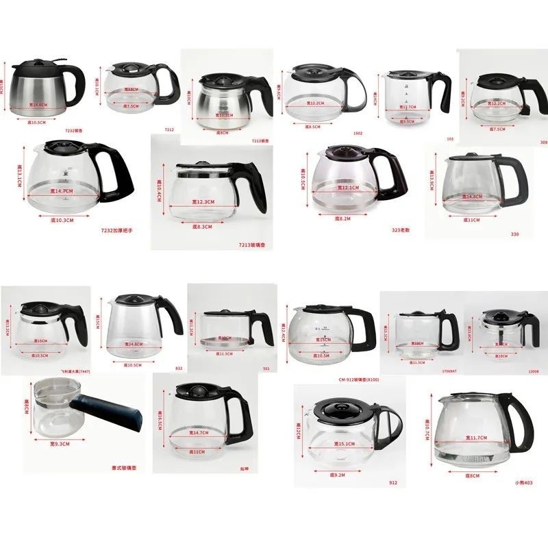 เครื ่ องชงกาแฟ อุปกรณ ์ เสริมอเนกประสงค ์