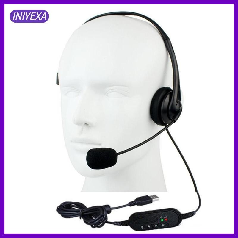 [Iniyexa ] ชุดหูฟัง USB Call Center พร ้ อมการตัดเสียงรบกวนสําหรับการบริการลูกค ้ า, หลักสูตรออนไลน ์