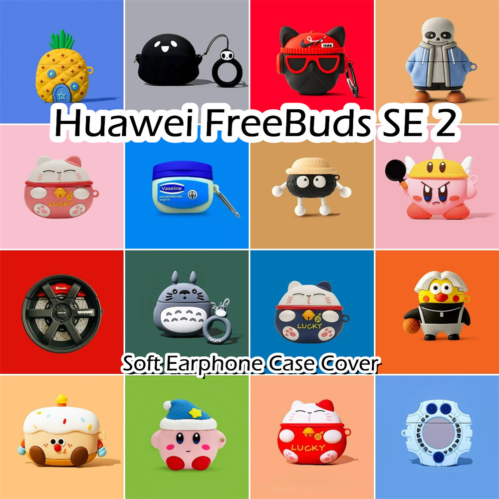 【Case Home 】 สําหรับ Huawei FreeBuds SE 2 Case Niche Cartoon Soft Silicone หูฟังเคส NO.3
