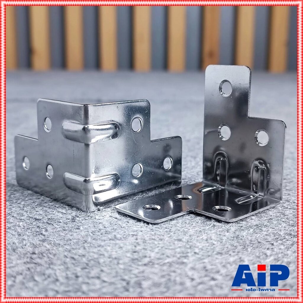 1อัน มุมฉากRSLB ตัวใหญ่ อุปกรณ์ประกอบตู้แร็ค มุม มุมฉาก มุม90องศา มุมฉากRSLBใหญ่ มุมฉากใส่RACK เอไอ-ไพศาล