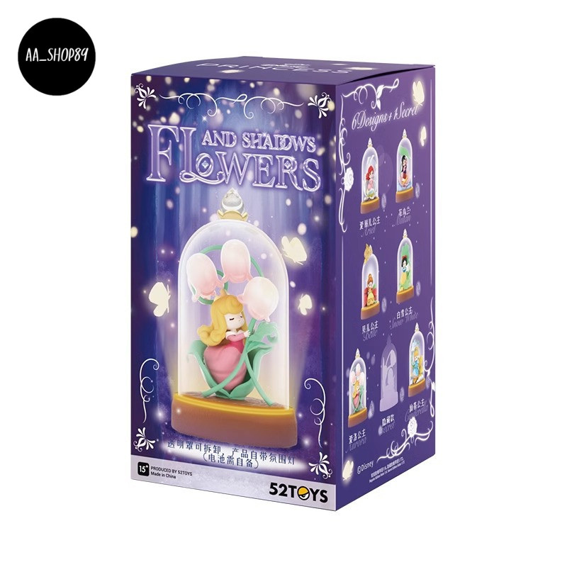 กล่องตาบอด 52TOYS เจ้าหญิงดิสนีย์💐 Disney Princess D-Baby Flowers and Shadows series กล่องเซอร์ไพรส์ลึกลับพร้อมไฟ
