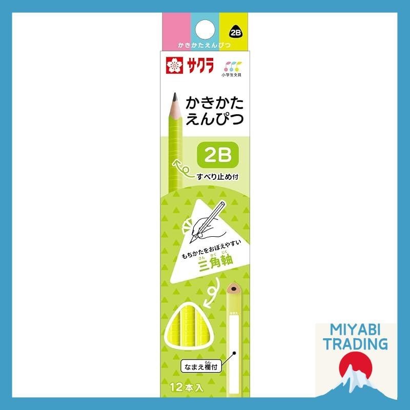 [Ship from JAPAN] Sakura Crayon Pencil Elementary School Stationery Writing Style Pencil 2B Triangular Shaft Green 1 Dozen G Pencil 2B #29