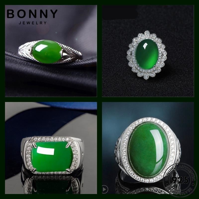 BONNY JEWELRY เงิน มรกตหยกเขียวอาเกต แหวน แฟชั่น 925 แท้ ผู้หญิง แหวนปรับได้ M132 - รูปที่ 2