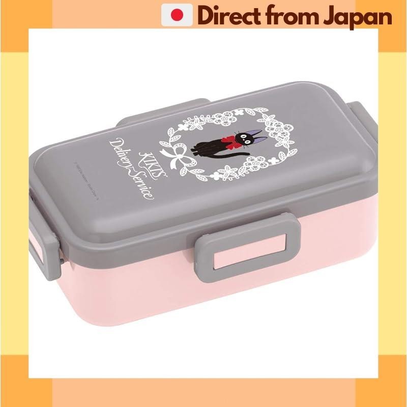 [Direct from Japan] KiKi's Delivery Service Skater Ag+ Antibacterial Soft Lunch Box 530ml Gigi Ghibli Ghibli Made in Japan PFLB6AG