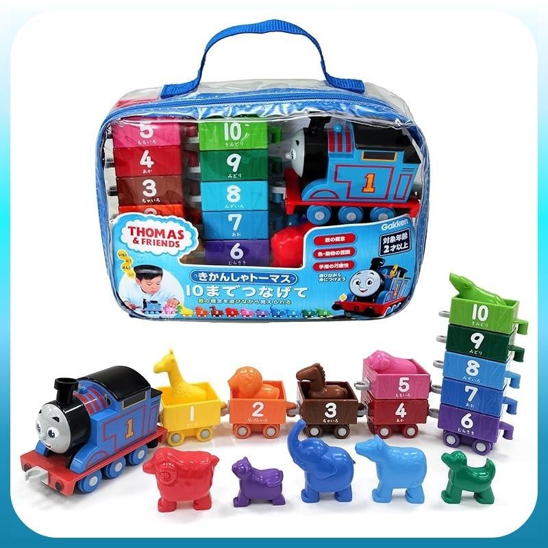 Gakken - Thomas the Tank Engine Connect Up to 10 (Ages 2 and up) 83693