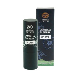 ลิปแคร์ คามีเลีย โอลีเฟร่า (Camellia Oleifera Lip care)