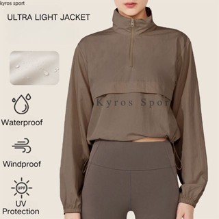 เสื้อแจ็คเก็ตคลุมโยคะกันลมน้ําหนักเบา-แขนยาวลําลองกันแดดป้อง…
